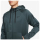 Nike Ανδρική ζακέτα Therma-FIT Full-Zip Hoodie Nike Ανδρική ζακέτα Therma-FIT Full-Zip Hoodie